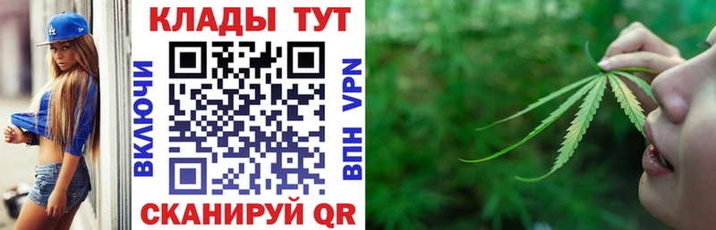 Наркошоп купить Канабис  Меф мяу мяу  ГАШ  Родники