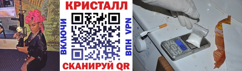 Купить Родники Амфетамин 98%