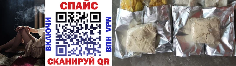 БУТИРАТ вода  Купить где  Родники 