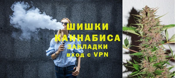 экстази Богородицк