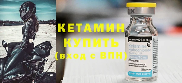 СК Богданович