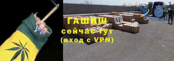 СК Богданович