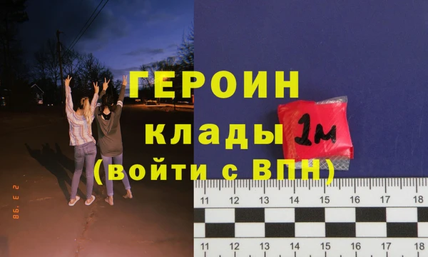 СК Богданович