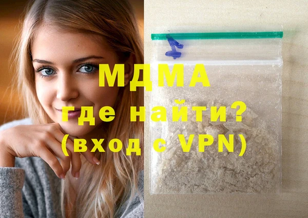 СК Богданович