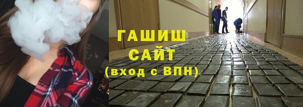 экстази Богородицк