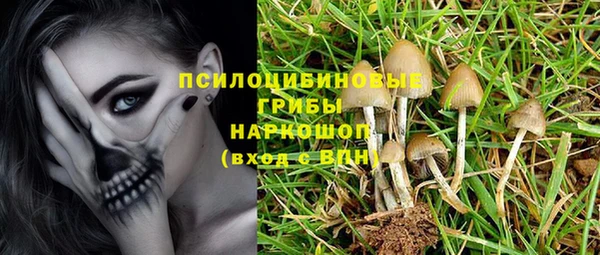 дистиллят марихуана Богородск