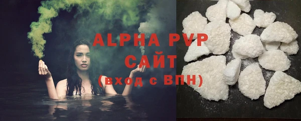 экстази Богородицк