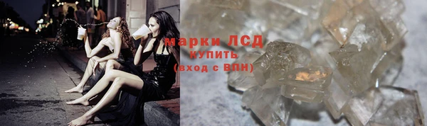 СК Богданович