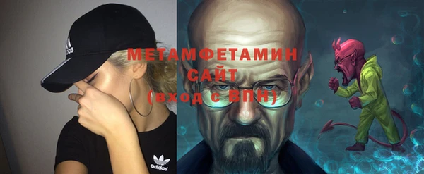 дистиллят марихуана Богородск