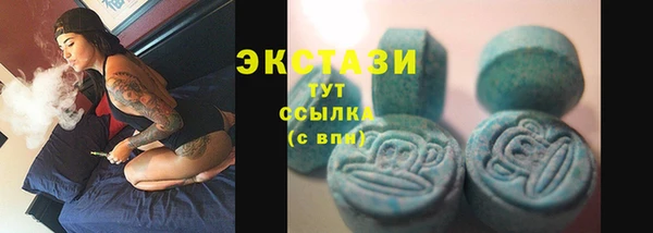 СК Богданович