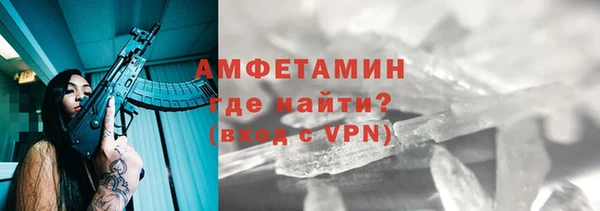 СК Богданович