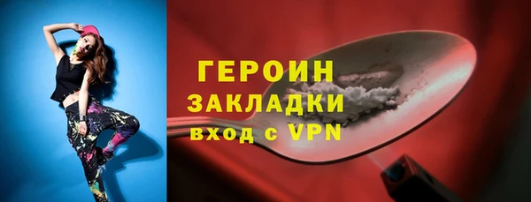 СК Богданович