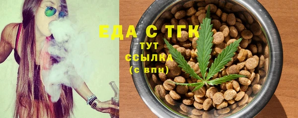СК Богданович
