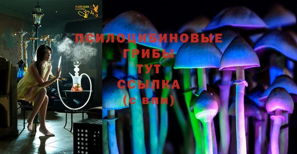 дистиллят марихуана Богородск