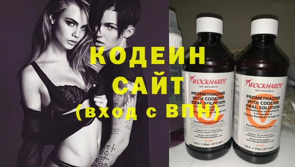 СК Богданович
