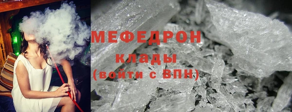 СК Богданович