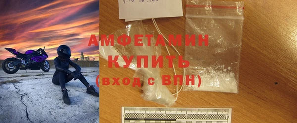 СК Богданович