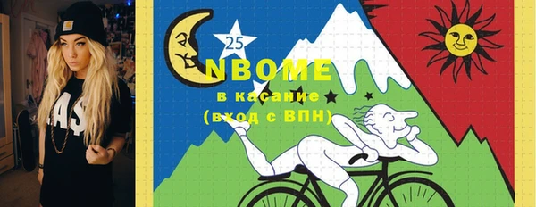 СК Богданович