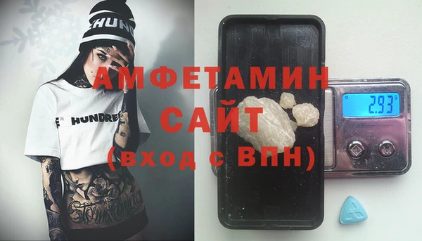 дистиллят марихуана Богородск