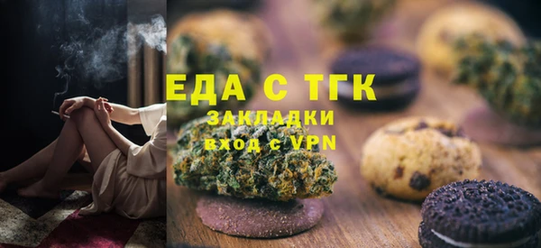 СК Богданович