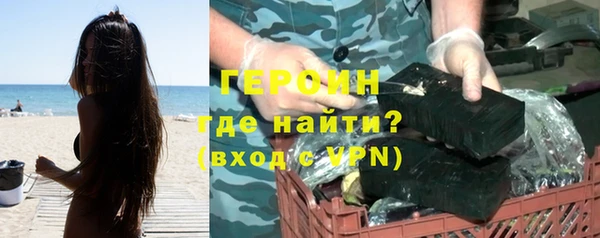 СК Богданович