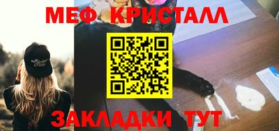 прущая мука Дубна