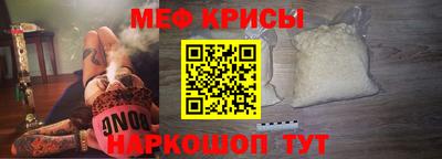 марки lsd Донской