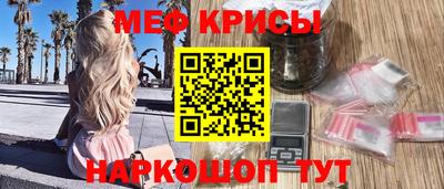 крисы Балахна