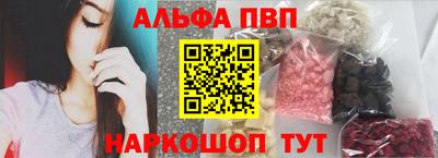 прущая мука Дубна
