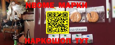 прущая мука Дубна