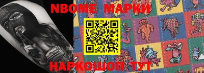 COCAINE Балашиха