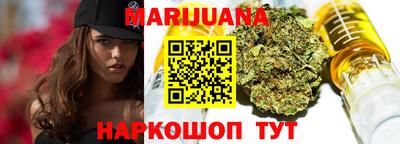 MESCALINE Донецк