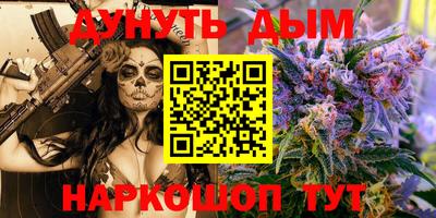 марки lsd Донской