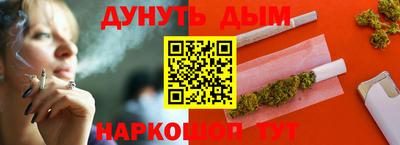 тгк Ростов Великий