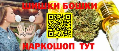 COCAINE Балашиха