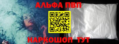 марки lsd Донской
