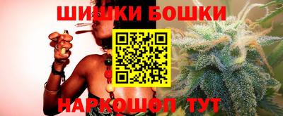 прущая мука Дубна