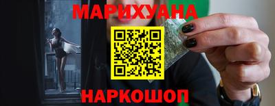 COCAINE Балашиха