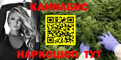 марки lsd Донской