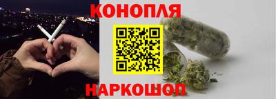 прущая мука Дубна