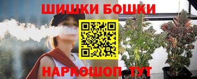 MESCALINE Донецк