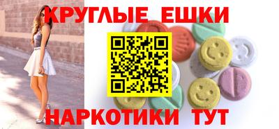 прущая мука Дубна