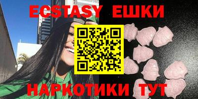 прущая мука Дубна