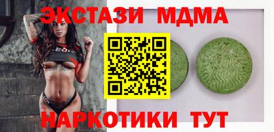 прущая мука Дубна