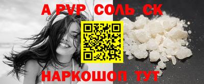 прущая мука Дубна