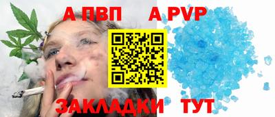 MESCALINE Донецк