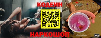 прущая мука Дубна