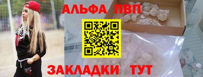 COCAINE Балашиха