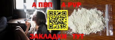 марки lsd Донской