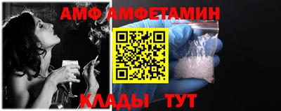MESCALINE Донецк